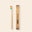 Bamboo Rainbow Toothbrush